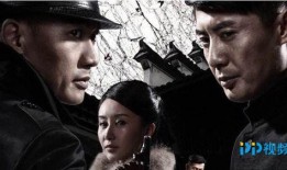 心如铁全集在线观看,铁血柔情，谱写英雄传奇