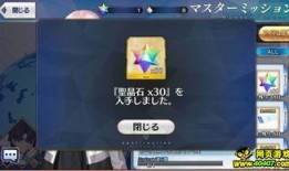 王者日服爆料最新消息,神秘英雄即将登场，游戏平衡大调整