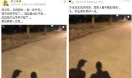 大连小姐姐爆料微博视频,揭秘幕后真相