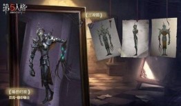 第五人格骑士建模爆料视频,华丽盔甲下的神秘骑士风采