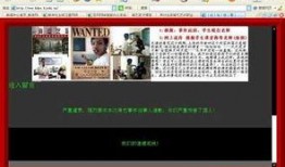 网民爆料学校开学视频,校园活力满满，学子们重返校园