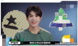 刘宇直播爆料视频大全集,揭秘精彩瞬间与幕后故事大全集