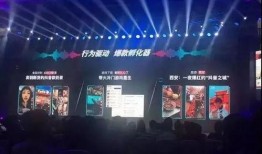 西安影视城爆料视频最新,最新爆料视频带你探秘幕后制作过程