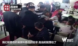 嘉兴狗仔队新闻爆料视频,揭秘事件背后真相