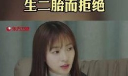 娱乐大爆料吴瑾言是谁,揭秘吴瑾言的星光之路