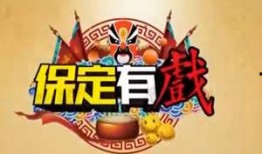 陕西三套在线直播观看,尽享精彩瞬间