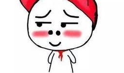 娱乐吃瓜酱快过年了,娱乐圈吃瓜盛宴即将开启！