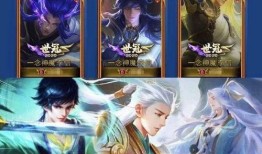 原神爆料李白视频完整版,剑仙风采，神秘面纱揭开