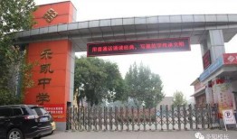 保定市乐凯最新爆料,保定市乐凯项目进展揭秘