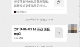 上海爆料自媒体事件最新,揭秘网络舆论背后的真相与争议