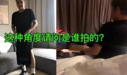 网友爆料阿姨买房视频播放,揭秘购房背后的心酸与坚持