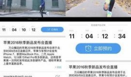 今日数码爆料新闻直播,今日直播揭秘热门新品与行业动态