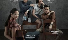 天才枪手电影完整版在线观看,揭秘天才与命运的抗争，在线观看完整版，一窥高考背后的残酷真相