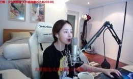 周二珂娱乐爆料视频,娱乐圈幕后真相大曝光