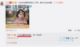 智勋微博被爆料了吗视频,智勋微博被爆料视频引发热议