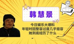 娱乐公司大爆料有哪些,大爆料背后的惊人真相