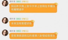 娱乐吃瓜酱完形填空,揭秘娱乐圈那些不为人知的幕后故事