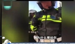 网安爆料歹徒视频,歹徒作案视频惊现网络，警方全力追捕