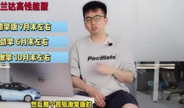 相亲妹妹爆料视频大全最新,揭秘真实相亲现场幕后故事