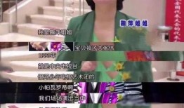 大张伟爆料娱乐圈内幕,大张伟曝惊人内幕，行业真相令人咋舌