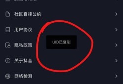 抖音爆料视频不适用,揭秘幕后真相