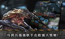 末日杀戮在线观看,生存之战，在线观看，惊心动魄的末世求生记