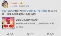 最新二周年爆料微博视频,精彩瞬间与幕后故事大公开