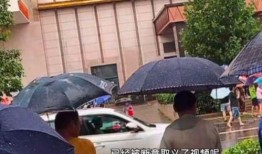 新沂莫干山爆料事件视频,揭秘背后惊人真相