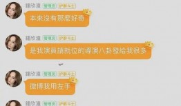 娱乐吃瓜酱取名大全图片,揭秘取名大全背后的趣味与智慧