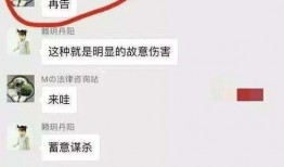 德阳爆料安医生视频,视频揭露惊人真相