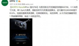 重磅爆料视频大全,揭秘娱乐圈幕后真相