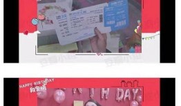 娱乐圈塌房吃瓜爆料视频