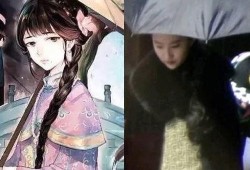 爆料刘亦菲耍大牌视频播放,现场失控引热议