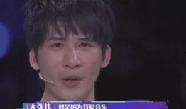 凯仔爆料张艺兴了吗视频,幕后真相曝光