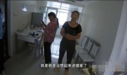 网友爆料阿姨买房视频播放,揭秘购房背后的心酸与坚持