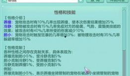 大爆料最新更新视频,独家内幕大公开！