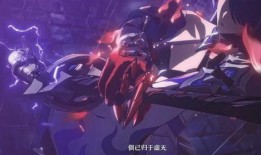 崩铁最新爆料pv,神秘势力崛起，命运之战一触即发！