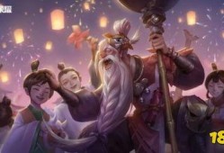 官方王者爆料最新消息视频