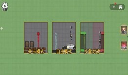 甜瓜乐园最新版爆料,揭秘神秘新玩法与惊喜更新