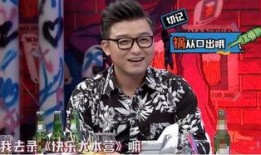 杨迪娱乐爆料视频,娱乐圈幕后真相大曝光