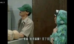 外来人阿宗最新爆料,揭秘外来人视角下的真实中国