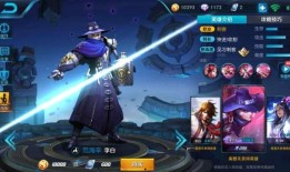 原神爆料李白视频完整版,剑仙风采，神秘面纱揭开