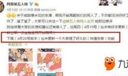 第五人格爆料总结最新,惊悚求生再升级，神秘角色引期待