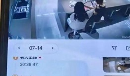 漳州网红爆料事件视频曝光,揭秘背后真相