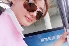 最新爆料私照视频网站,私照视频网站最新爆料，隐私边界再受挑战