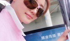 最新爆料私照视频网站,私照视频网站最新爆料，隐私边界再受挑战