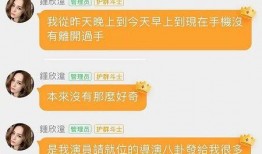 娱乐吃瓜酱完形填空,揭秘娱乐圈那些不为人知的幕后故事
