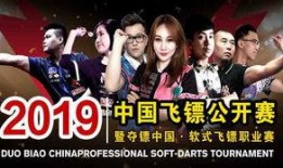 重返未来直播爆料视频大全,揭秘热门视频背后的精彩瞬间