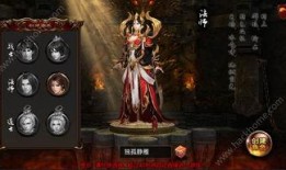 狮龙城2.0最新爆料,未来都市生活新篇章