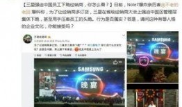 美国高管爆料视频大全下载,视频大全下载背后的真相与内幕